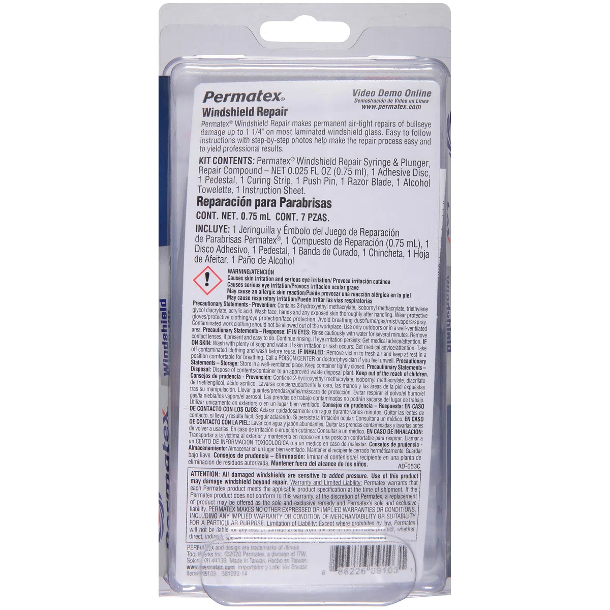 Permatex 09103 Windshield Repair Kit, Professional Quality Repairs, No Mixing Required,Resin Cures by Natural Sunlight, Easy to Follow Instructions 1 x 0.75ml