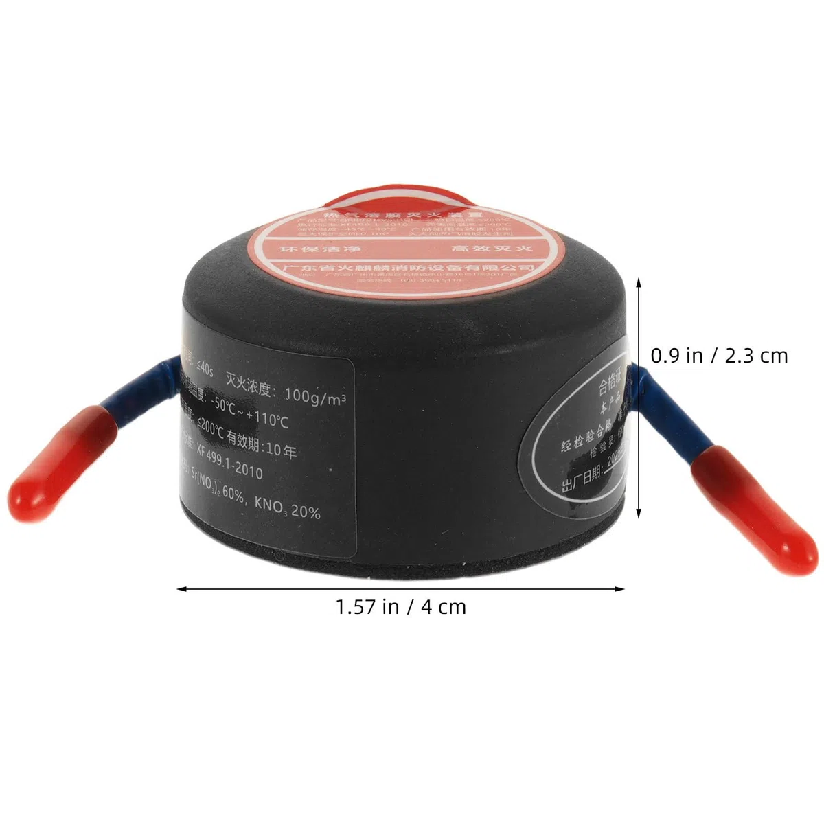 Kichvoe Lot de 2 Autocollants extincteurs aérosol pour véhicules - Auto-activables, 10 g, adhésif Dos, pour Voiture, Moteur, Garage ou Bureau.